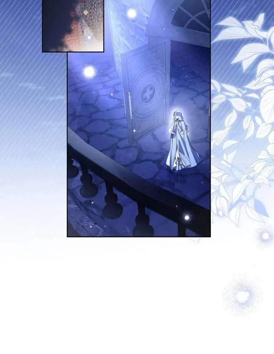 The Princess Stans in Secret Chapter 96 - page 9