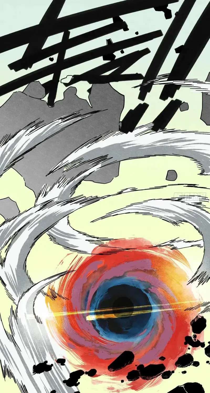 The Theory of Useless Magic Chapter 1 - page 28