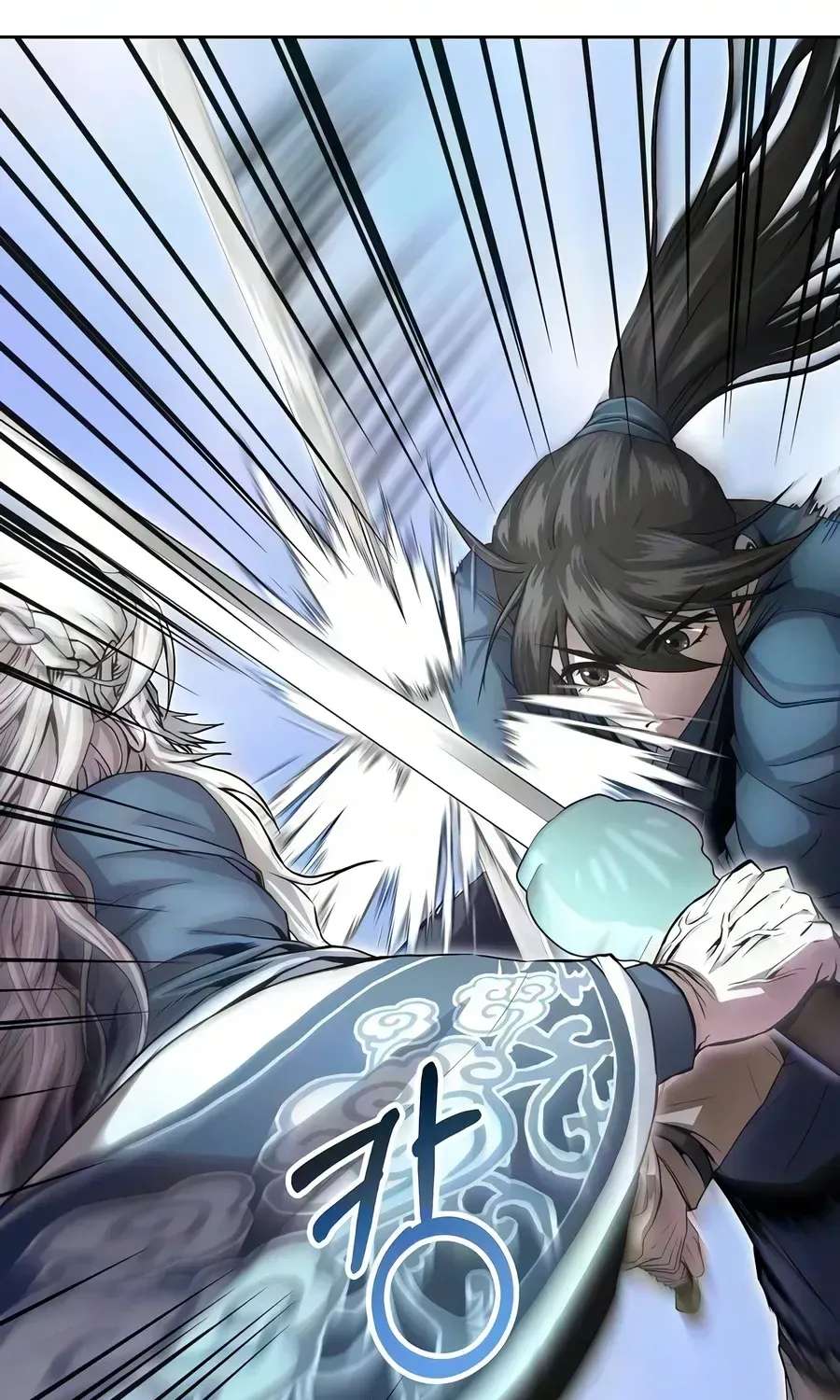 The Sword Emperor’s Rise of Namgung Chapter 23 - page 22