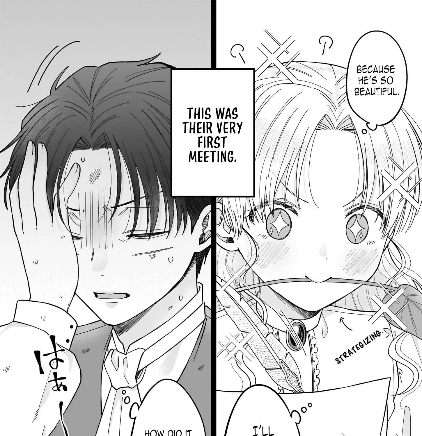 Hakoiri Koujou wa Shikou no Koi wo Onozomi desu! - Risou no Tonogata wo Sagasu Tabi ni Demasu. Tadashi, Utsukushisha Igai Mitomemasen!? Chapter 2 - page 75