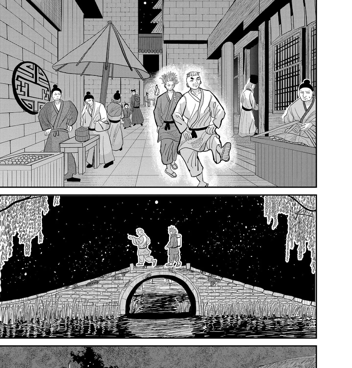 KAKAKAKA Chapter 1 - page 61