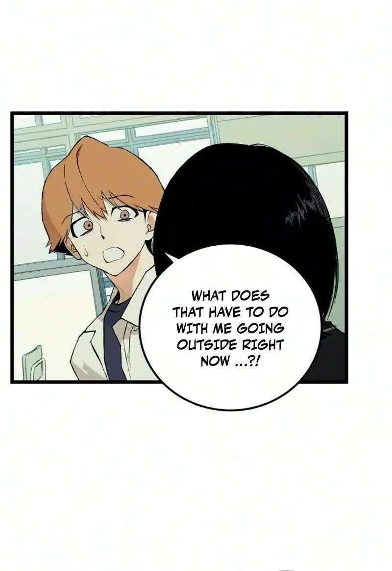 I Dare You Chapter 42 - page 7