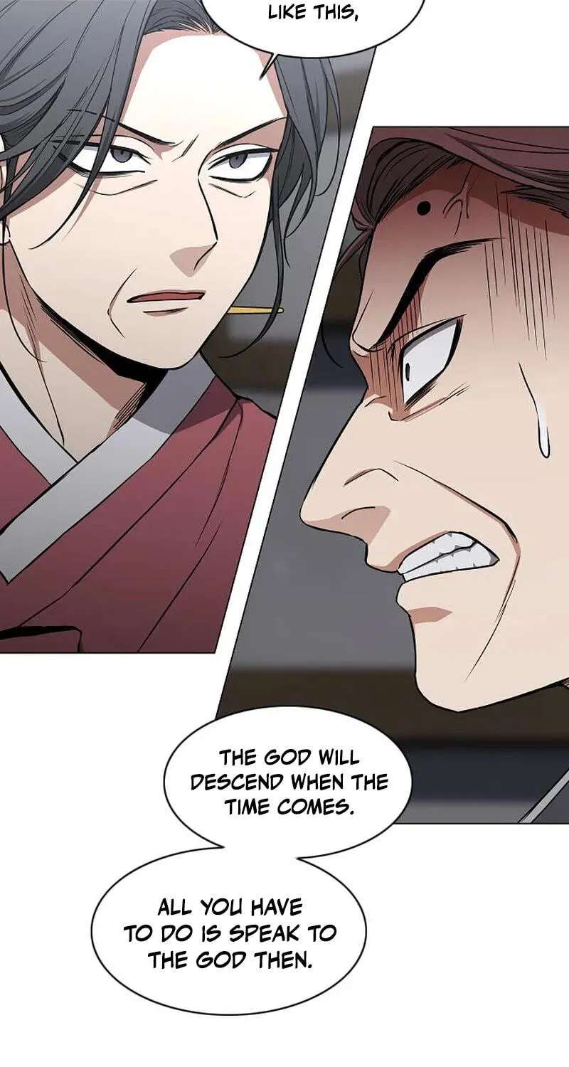 JAKDU: Shaman’s Blade Chapter 115 - page 11