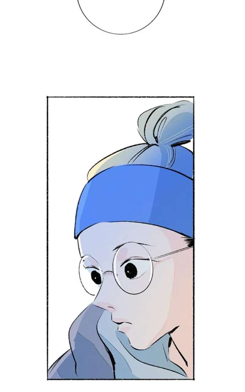 Why Don't I Have Anyone by My Side? Chapter 53 - page 34