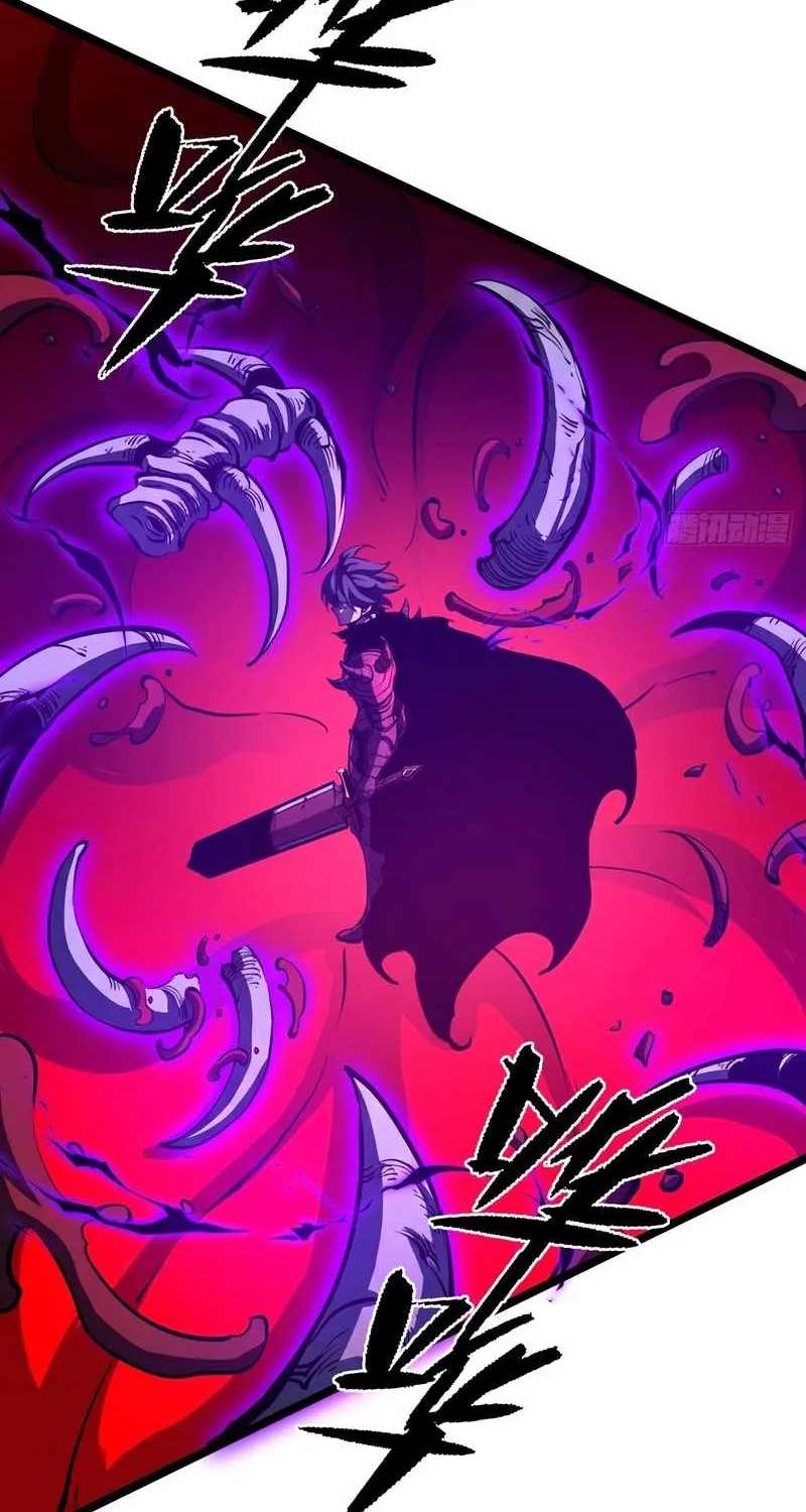 Super God of War Chapter 37 - page 58
