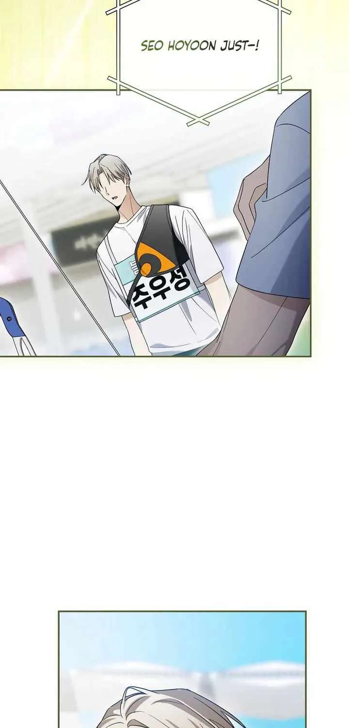 Surviving as a PD Idol Chapter 59 - page 85
