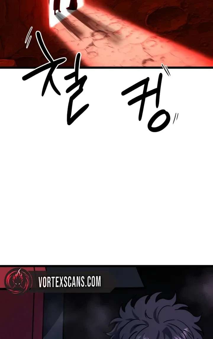 The Red Yaksha Chapter 15 - page 7