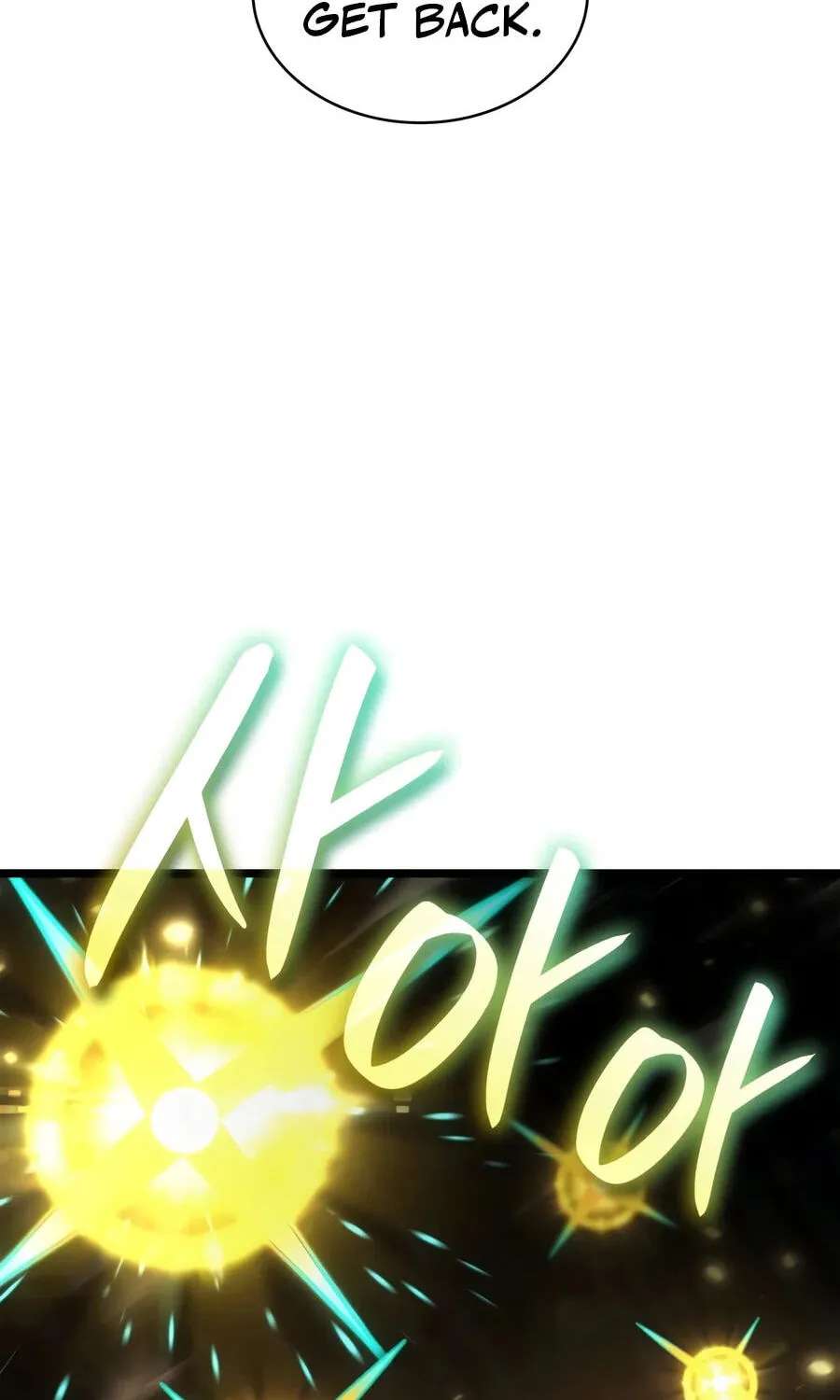 The Infinite Mage Chapter 188 - page 160