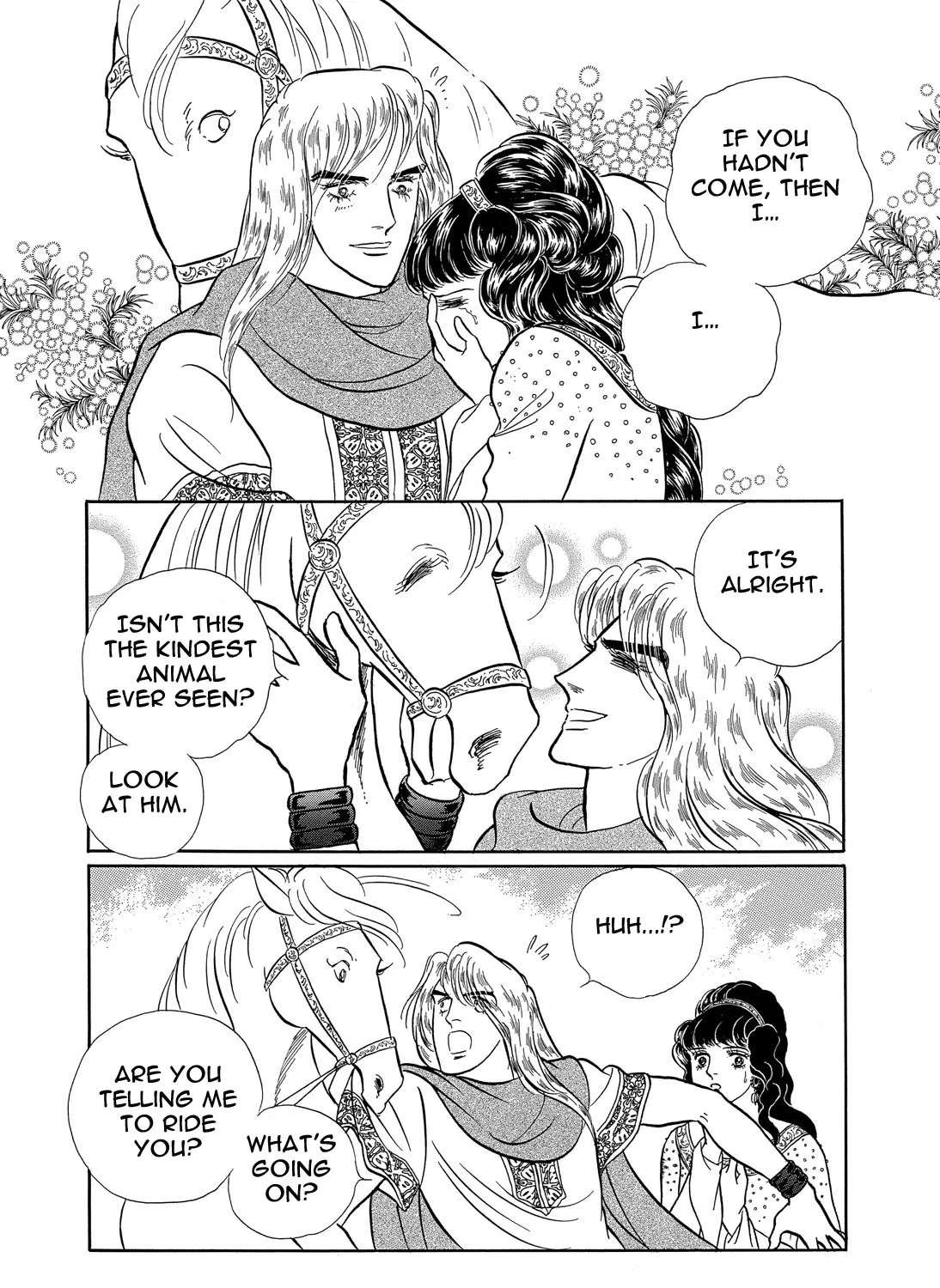 Harlock Saga The Ring of the Nibelung Chapter 27 - page 6