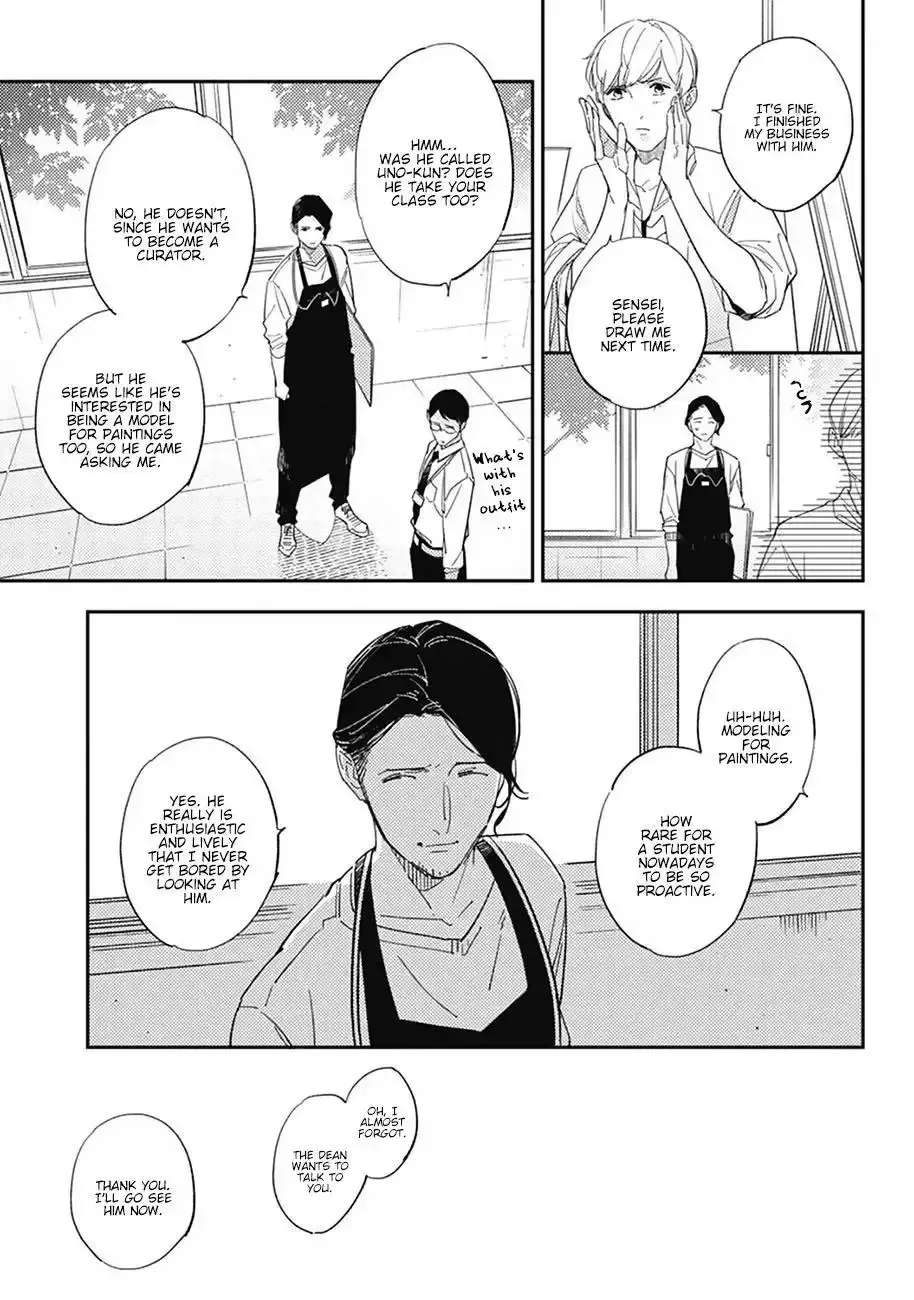 Meiga no You ni Koi wo Chapter 5 - page 8