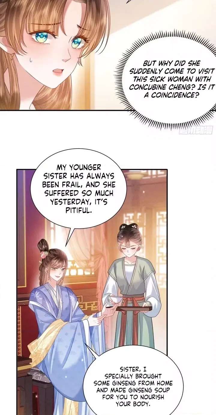 Peerless Madam Healer Chapter 1 - page 30