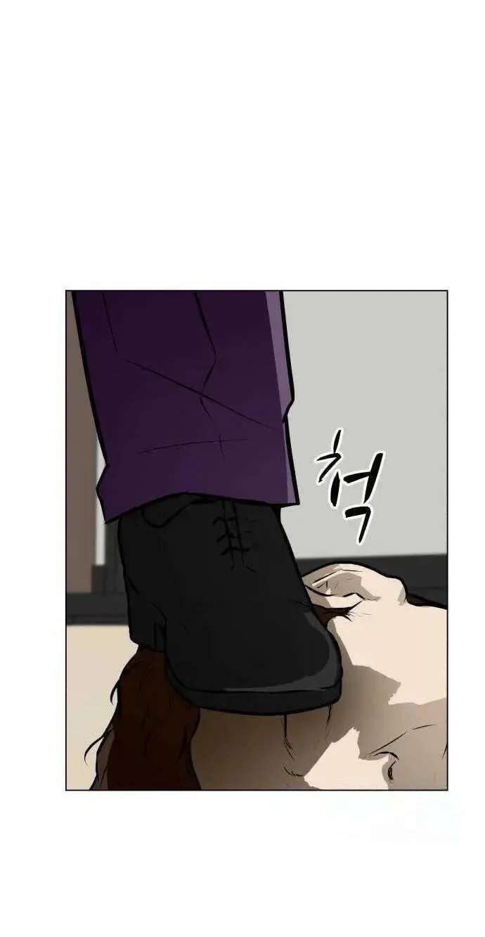 Zombie Fight Chapter 81 - page 86