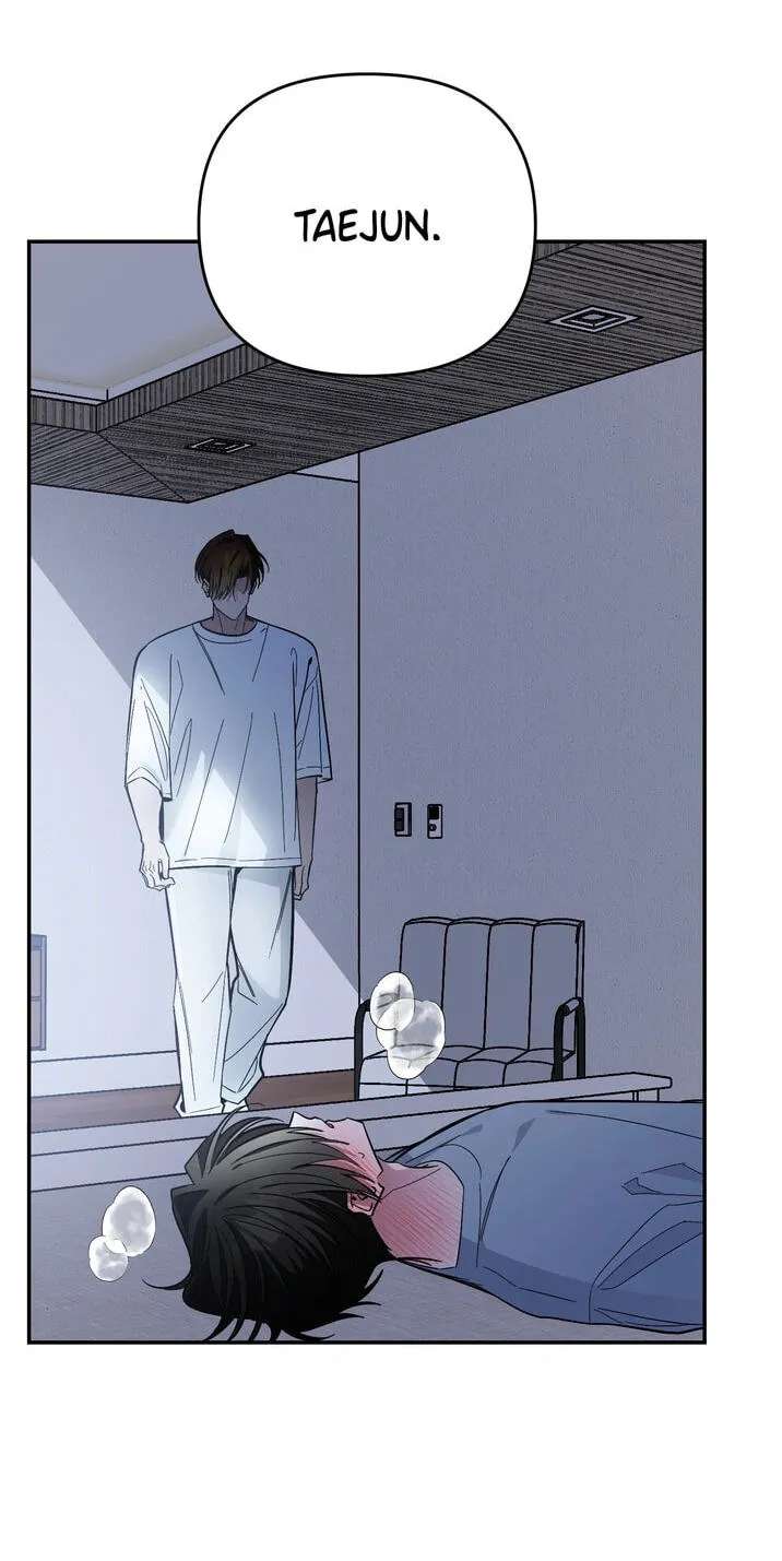 Give Birth to a Baby Wildcat for Me, Unless You Want to See Me Go Insane! Chapter 36 - page 86