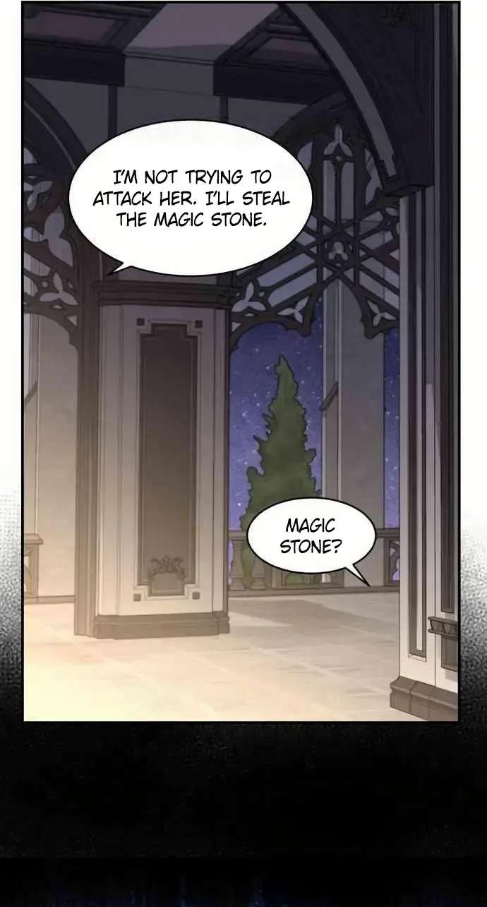 Which Wizard Will Kill Me? Chapter 59 - page 13