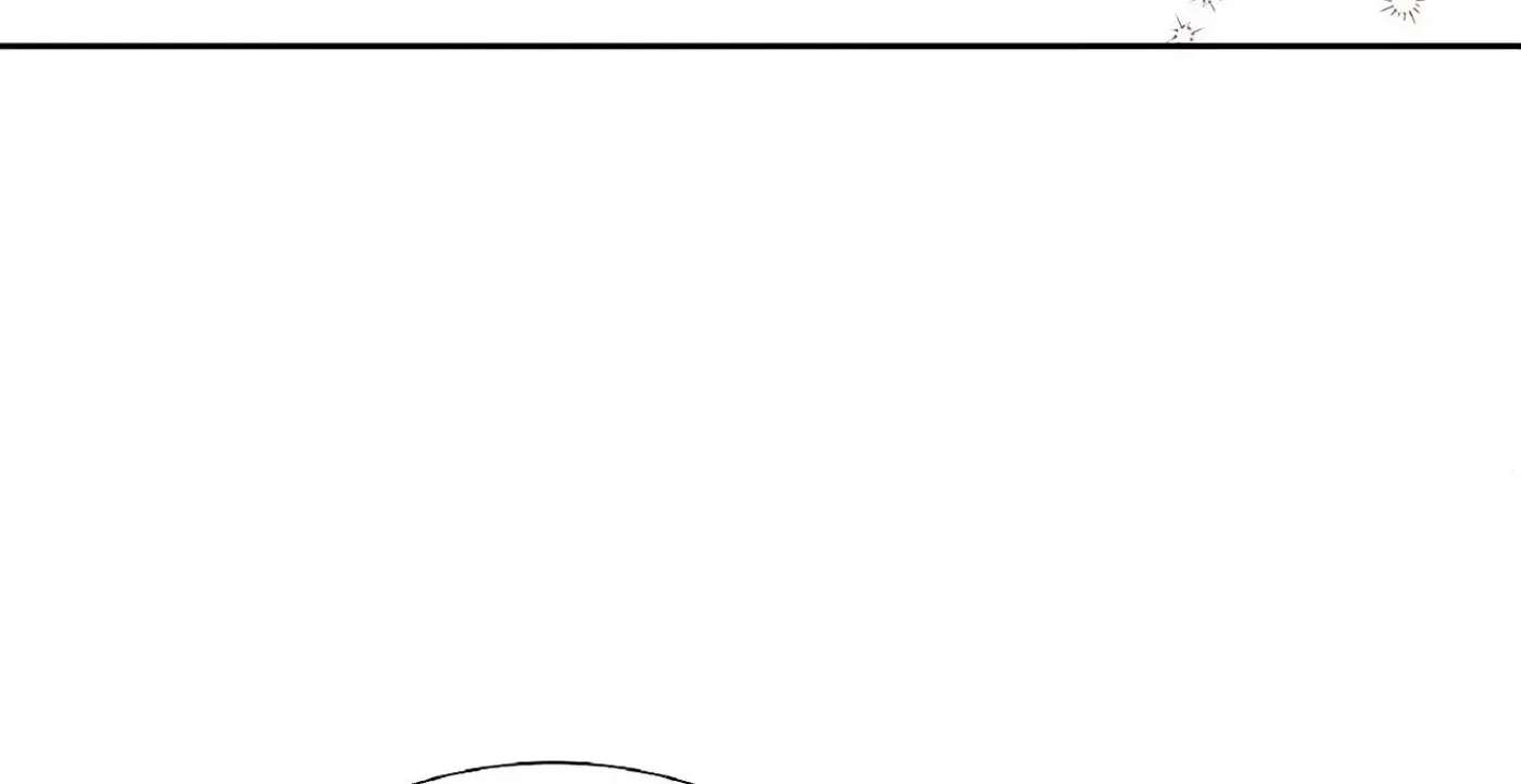 The New CEO and I - Five Years After the One-night Stand Chapter 49 - page 77