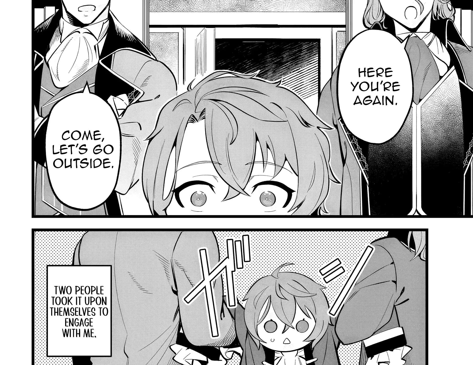 Kishi Jué Ie San'nan No Honkai Chapter 1 - page 26