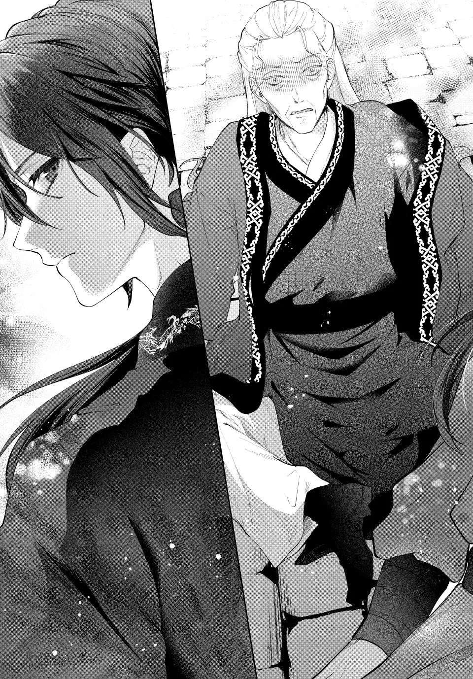 Koukoku no Gekokujou: Shiitage Rareta Choukoushi wa Fuguu no Ouji to Tenka wo Nerau Chapter 1 - page 64