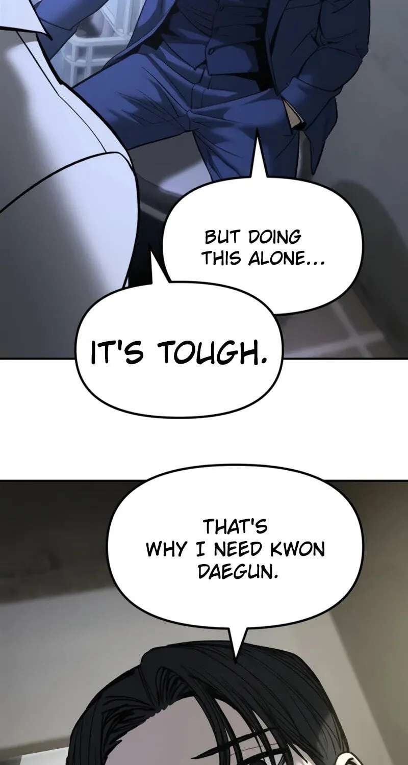 Designated Bully Chapter 197 - page 15