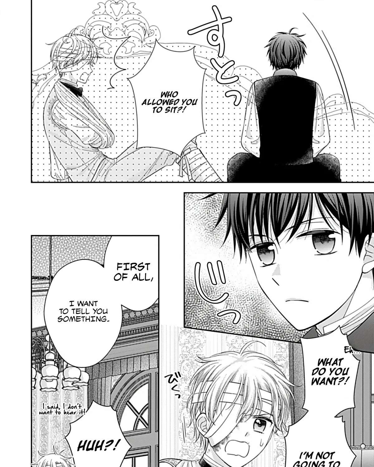 I'm Just a Mob Who Gets Saved 10 Years Later, but I Don't Want to Be Oppressed for That Long, So I'm Escaping Right Now Chapter 3 - page 17