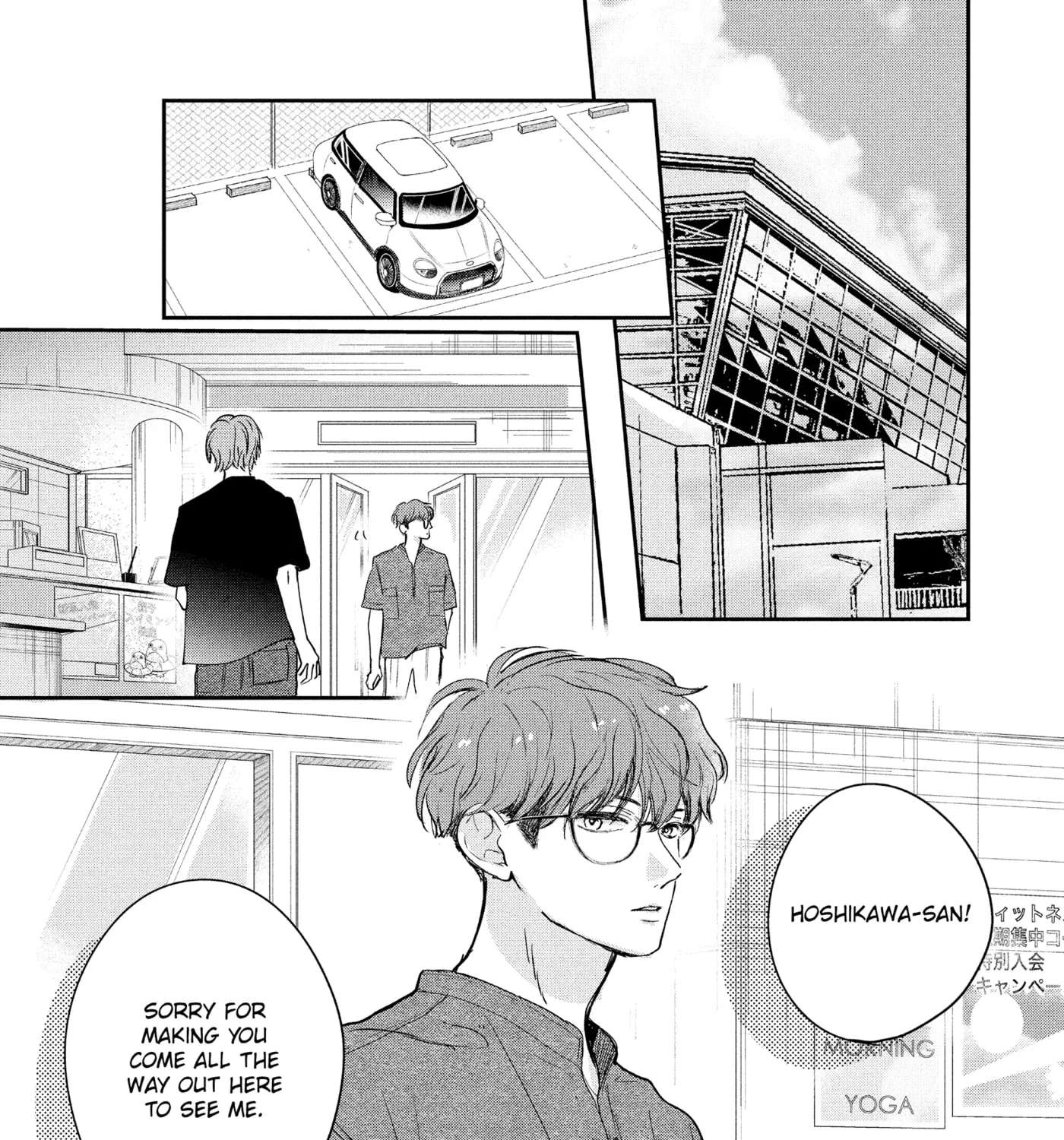Anyway, I'm Falling in Love with You. Chapter 45 - page 37