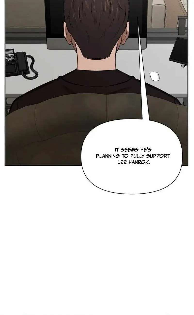 When a Genius Office Worker Goes Too Far Chapter 54 - page 70
