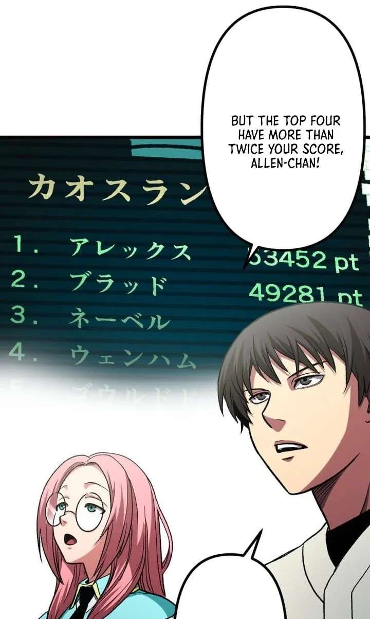 The Reincarnated Master Craftsman Chapter 37 - page 98