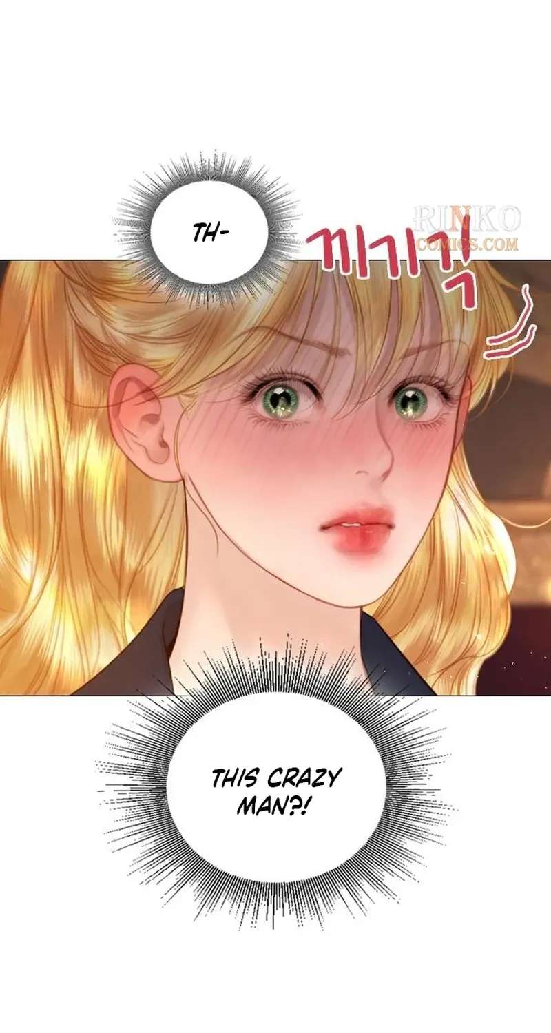 Cry, Even Better If You Beg Chapter 83 - page 37