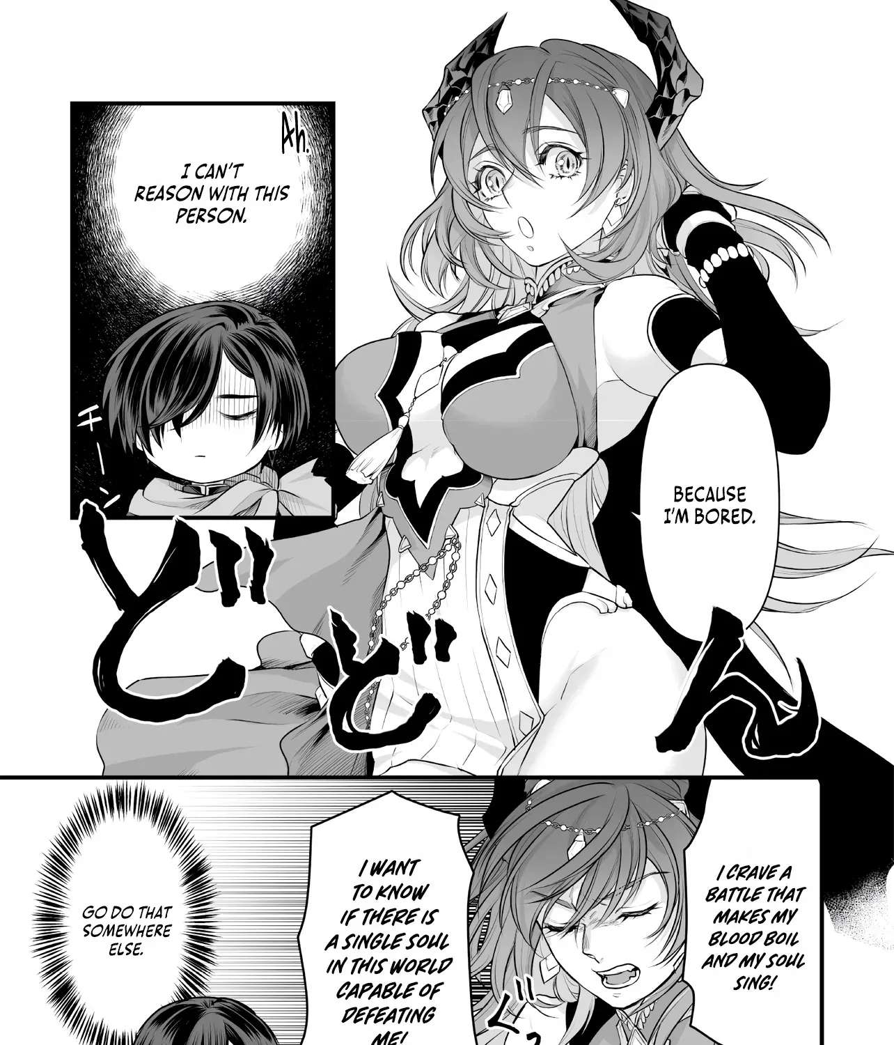 The Immortal Heretic and the Calamity Dragon Princess Chapter 1 - page 50