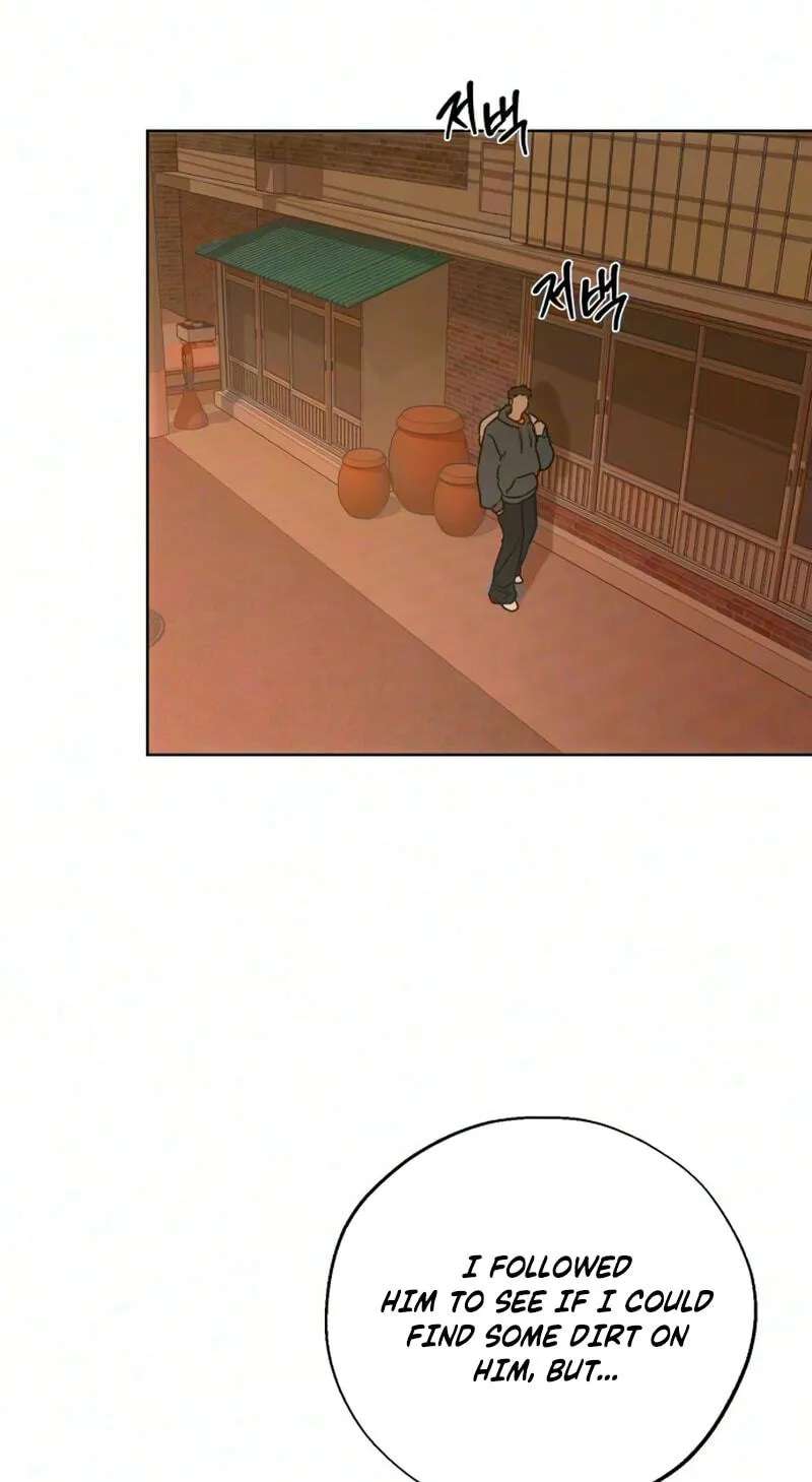 Our Ancestors are Watching Chapter 19 - page 51