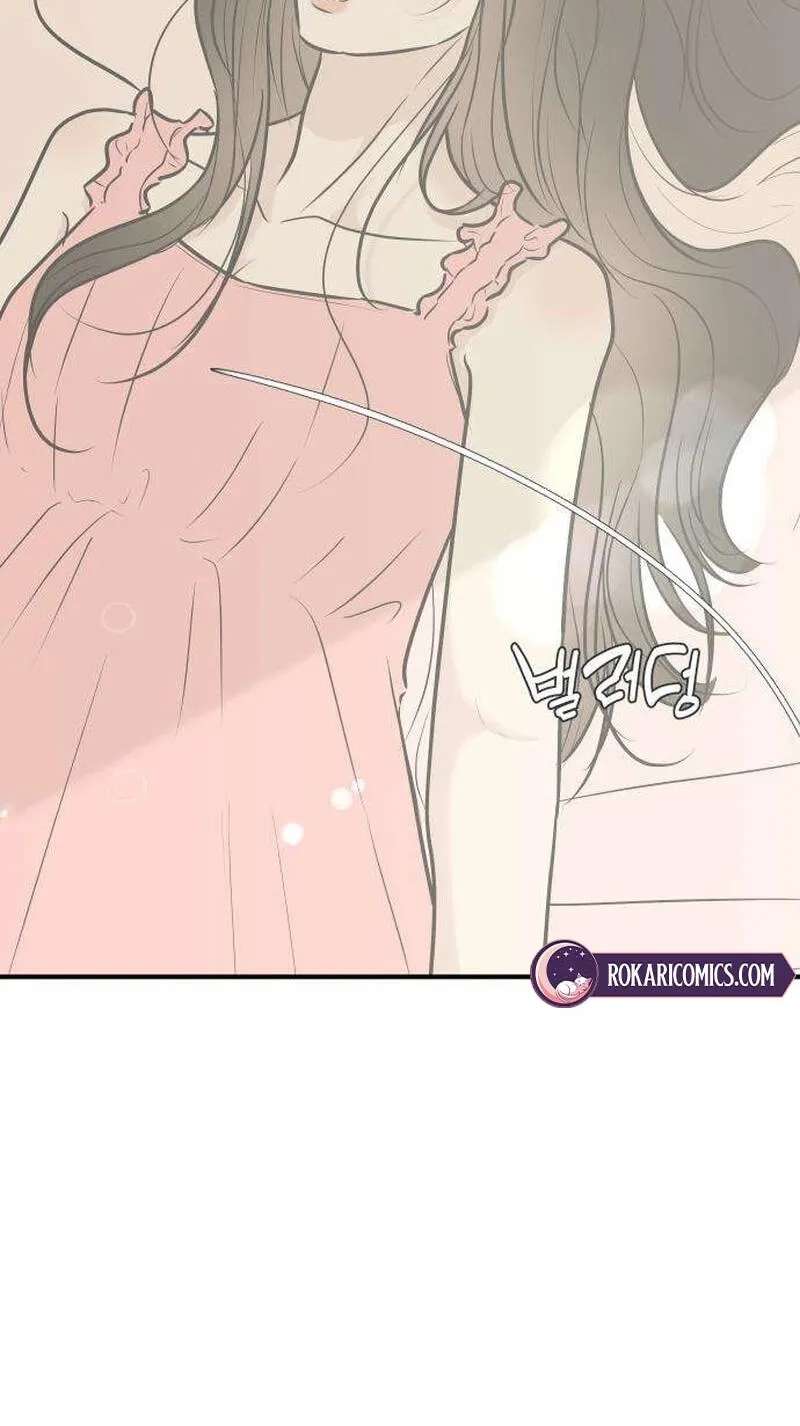 Marriage Defense Scandal Chapter 24 - page 20