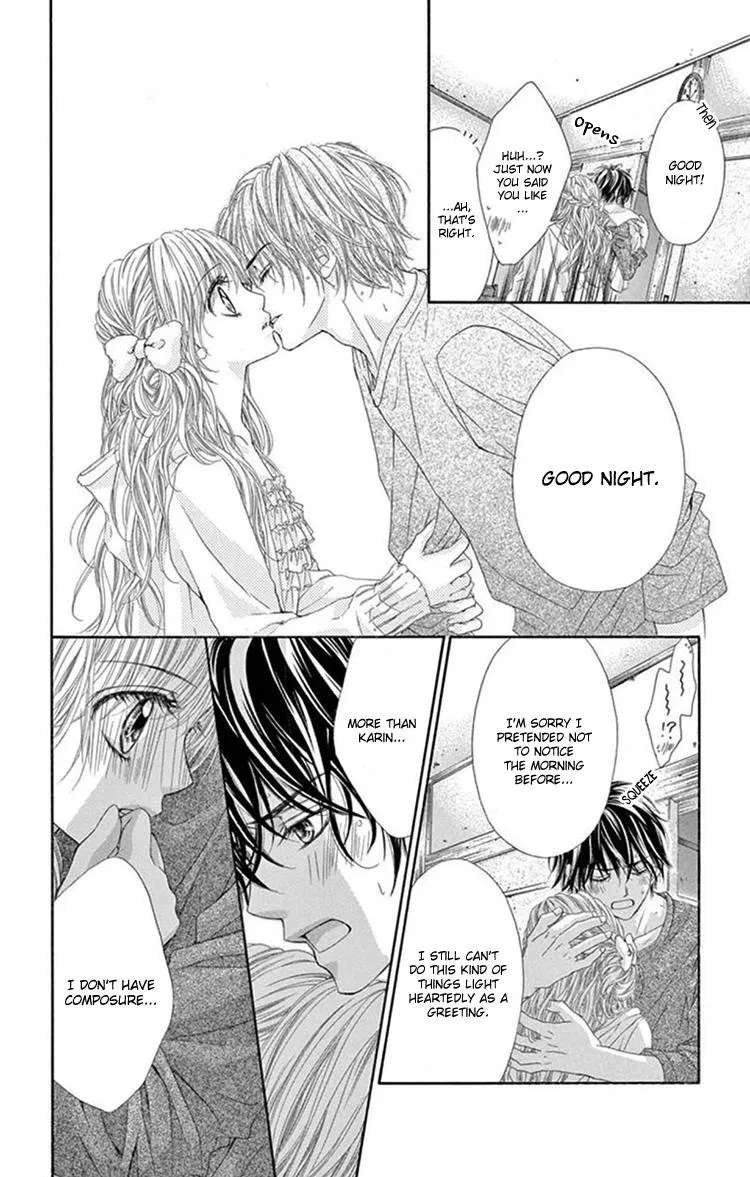 Miseinen Dakedo Kodomo Janai Chapter 27 - page 35