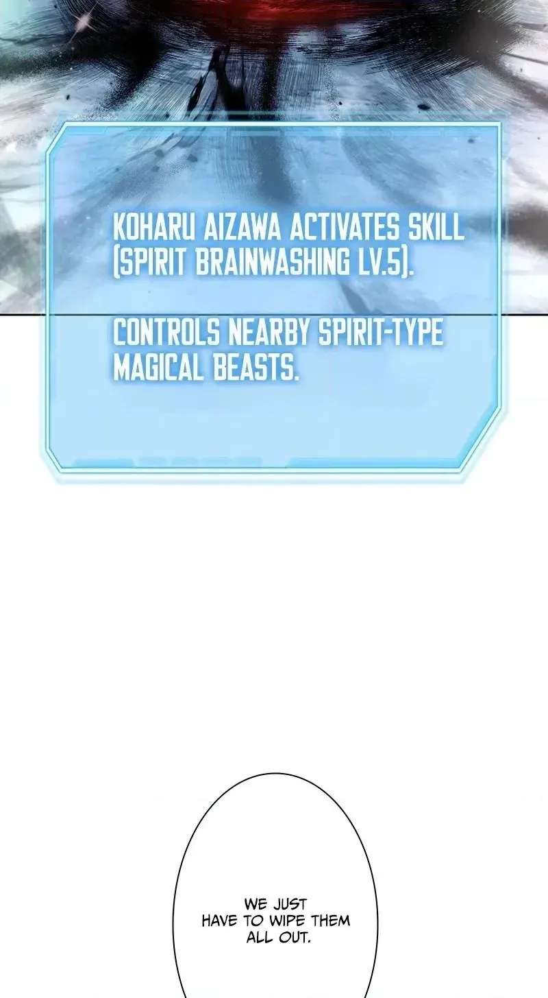 I Became a Transcendent Hunter with 100,000x EXP Chapter 25 - page 130