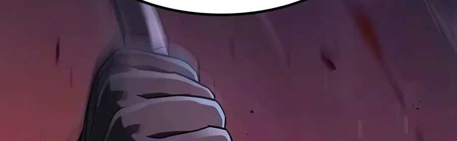 Life of a Demon Hunter Chapter 33 - page 11