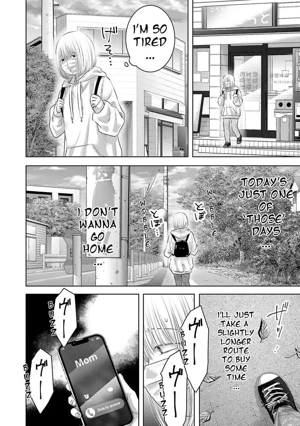 Perfect Glitter Chapter 2 - page 4