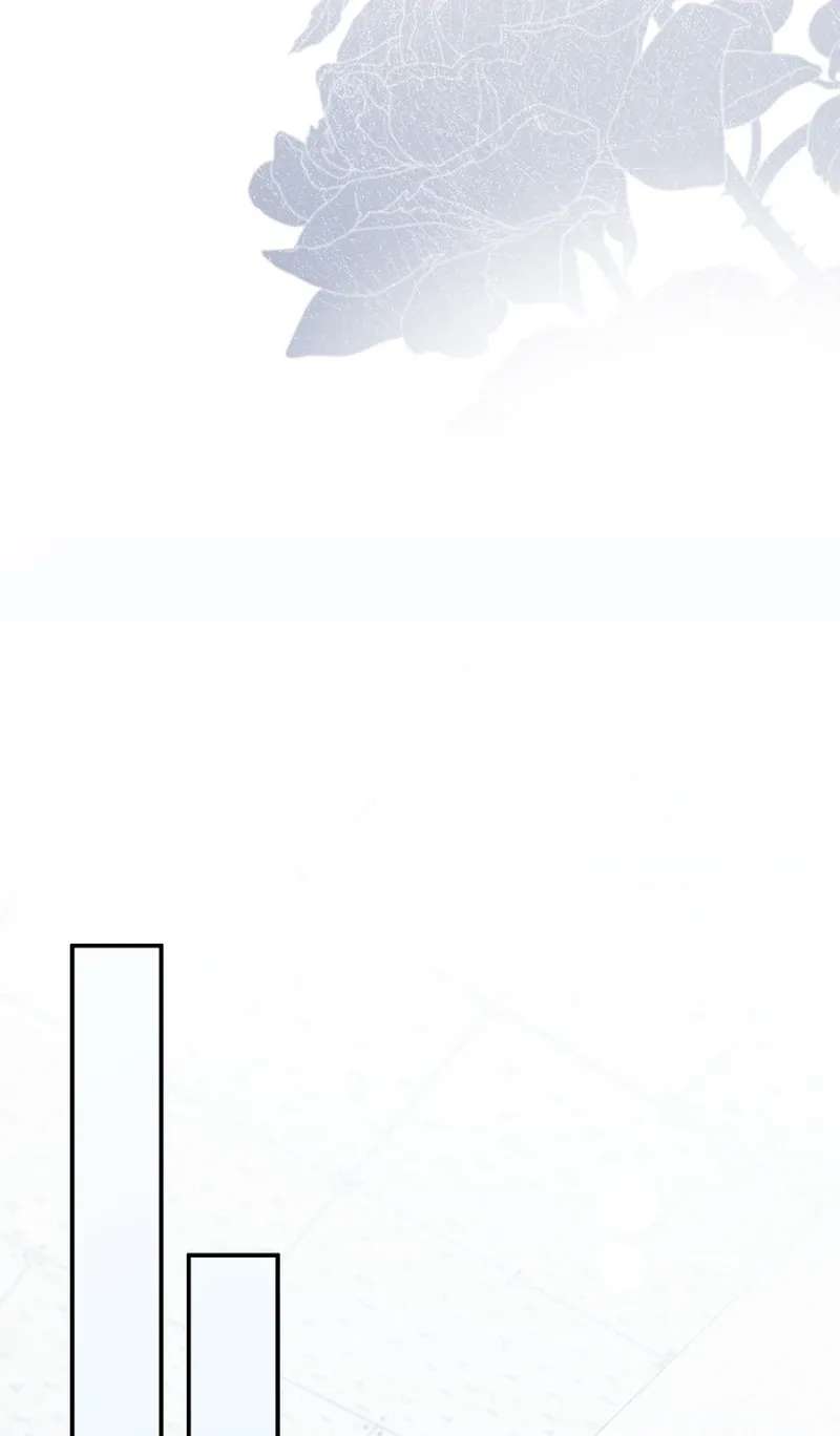 Illusion Blind Date Chapter 17 - page 79
