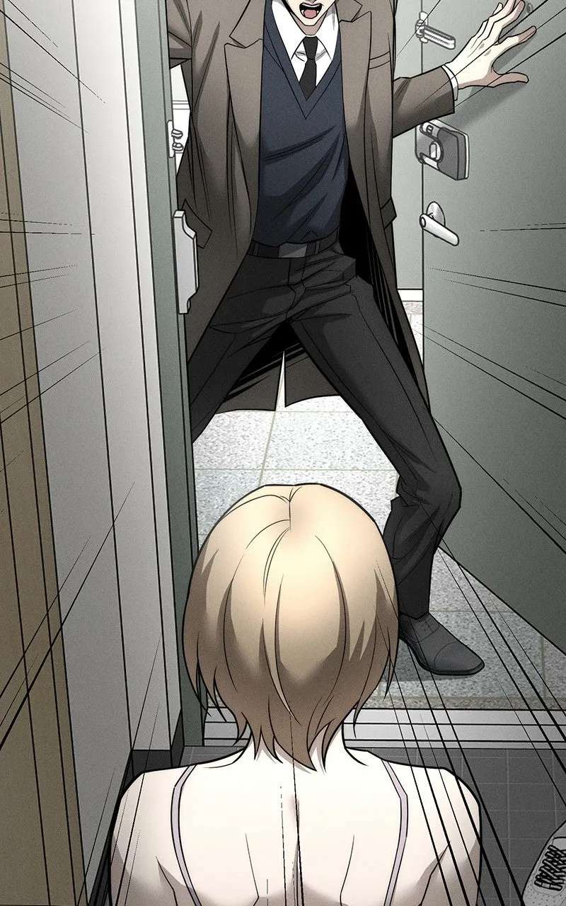 My Desire isNot a Sin Chapter 32 - page 121
