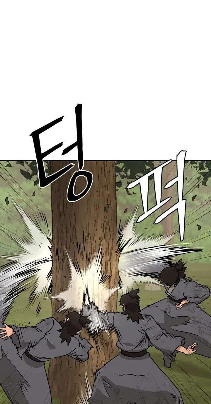 Gwanjeon – Lee Kang-jin Chapter 265 - page 33