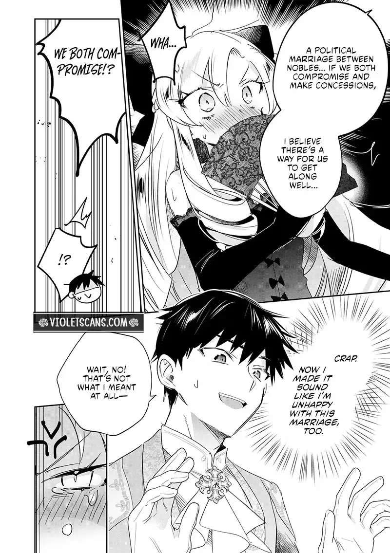 The Happy Dark History of a Complicated Lady: A Secret Approach to Being Doted on by an Oblivious Knight Chapter 1 - page 11