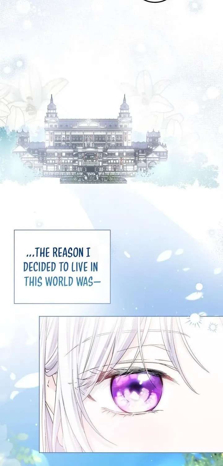The Princess Stans in Secret Chapter 106 - page 26