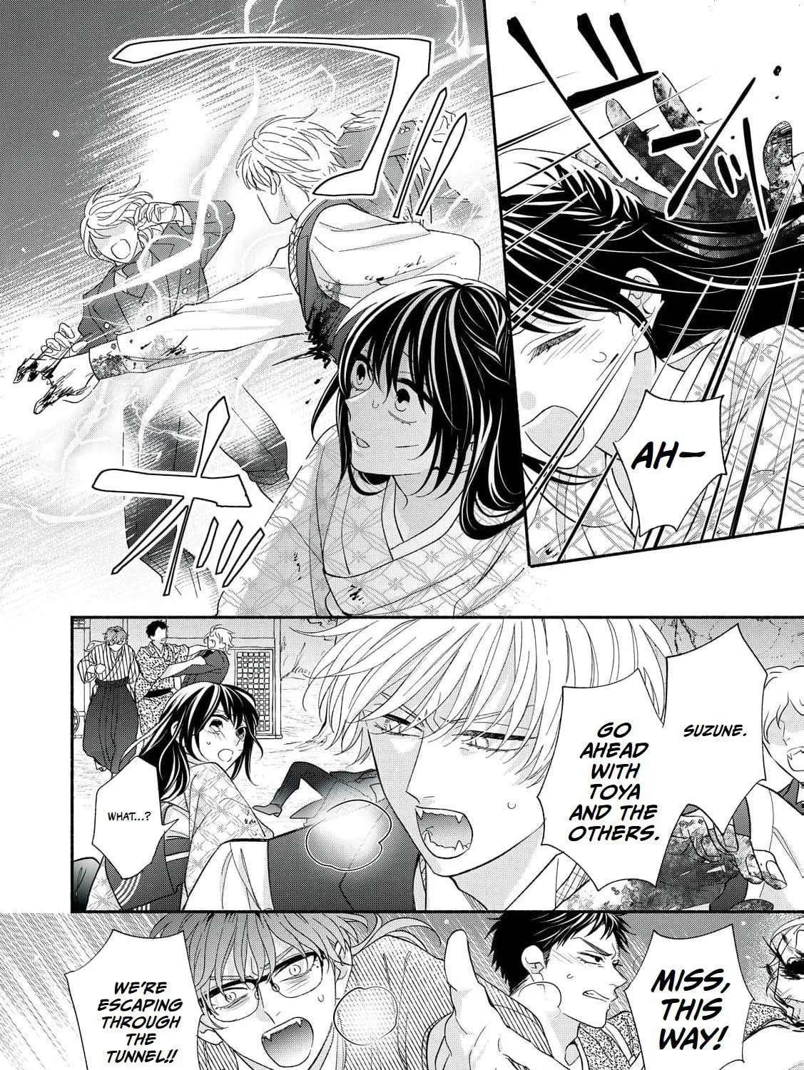 Kyuuketsuki e Yomeiru Hi ~Shoujo ga Reikoku Otto ni Aisareta Kiroku Chapter 15 - page 20