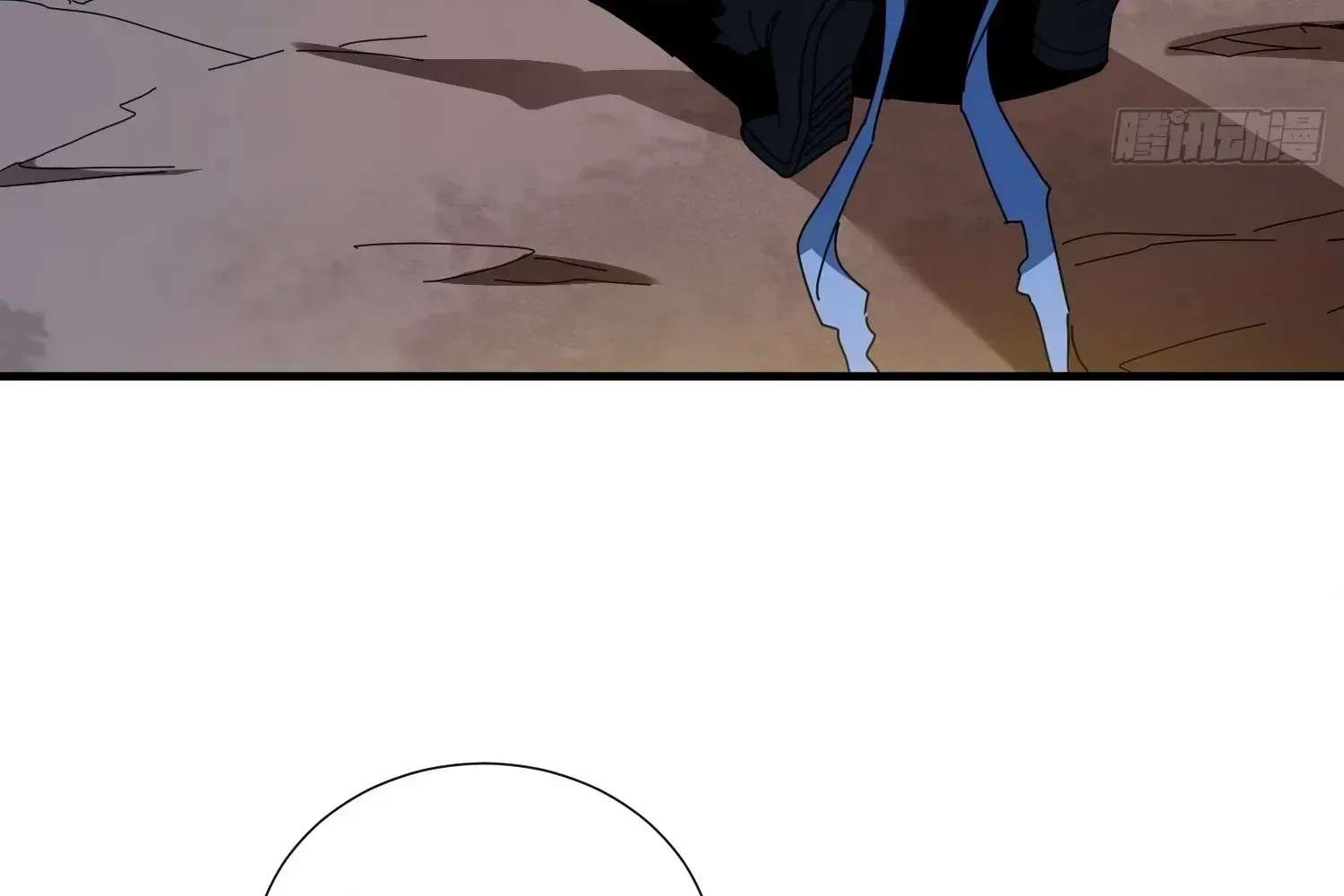 Extracting My Way to Become the Undead Archmage Chapter 4 - page 88
