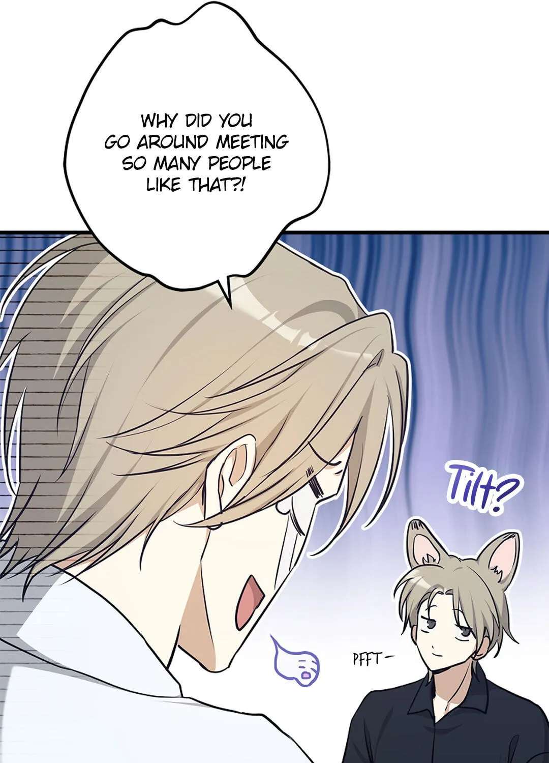 I Was Possessed in an Extremely Private Area Chapter 33 - page 16