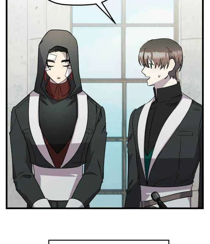 Longing And Lies Chapter 33 - page 136