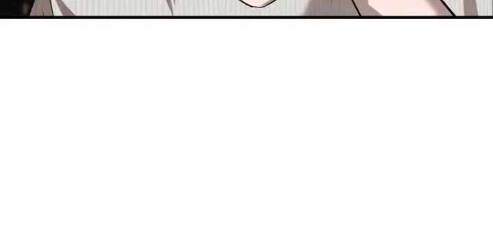 Turns Out, It’s the 3rd Generation of the Chaebol Chapter 14 - page 22