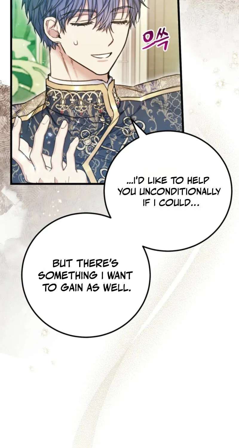 The Villainess is a Millionaire Fixer Chapter 41 - page 65
