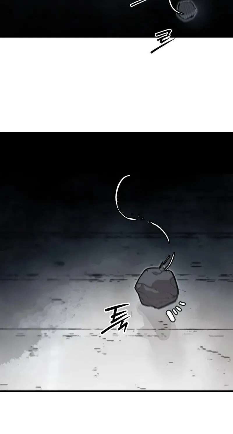 War of Corpses Chapter 74 - page 24