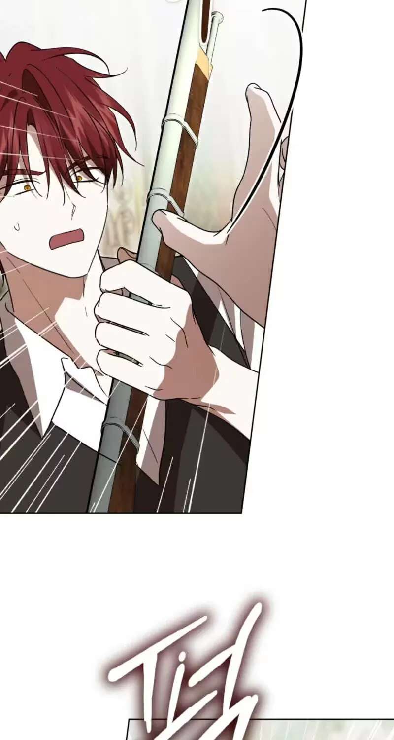 Dear Anonymous Sponsor Chapter 63 - page 59