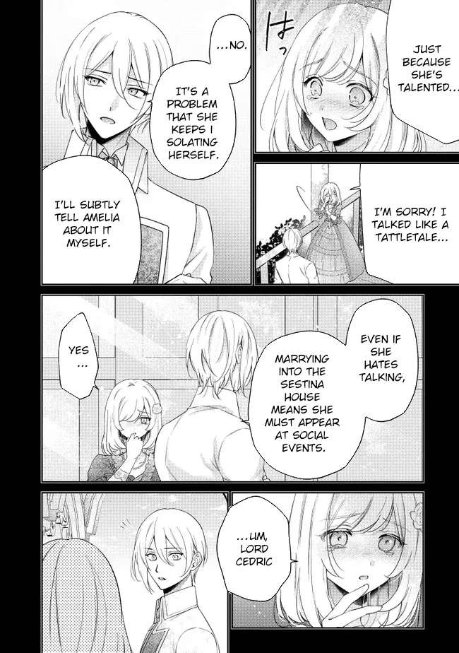 My Fiancé, Who Used to Hate Me, Turned into a Squirrel and Came to Me for Help. Chapter 3 - page 12