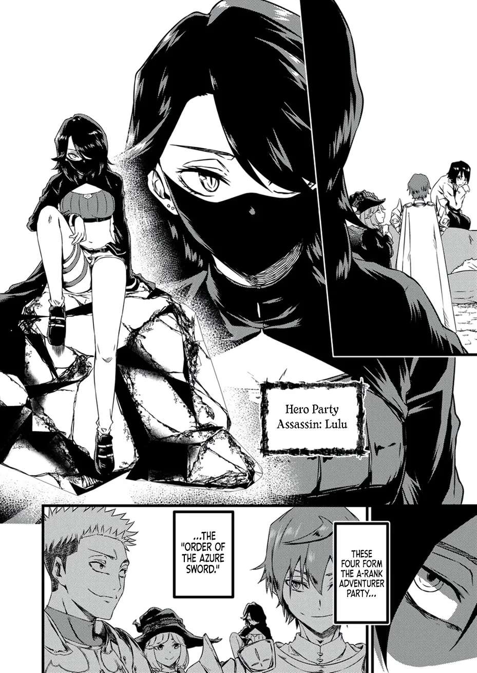 The Former Slave Who Awakened to the Strongest Class [Shadow Necromancer] Exacts Revenge on This Corrupt World Chapter 1 - page 15