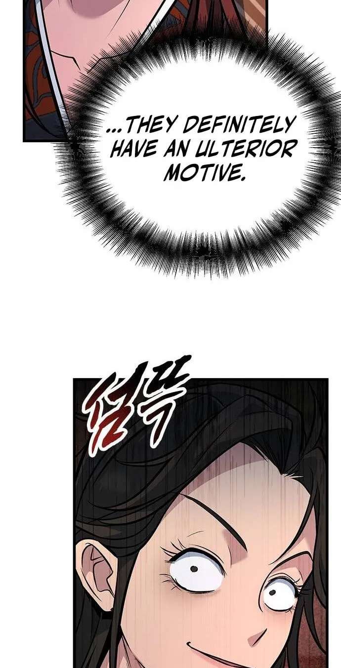 Minor Legend Chapter 24 - page 7
